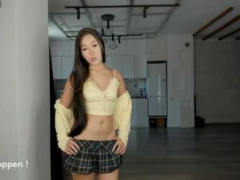 seeyoumin webcam model stream image
