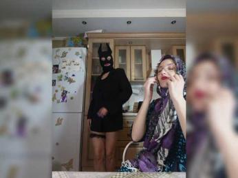 DoubleTalk webcam model stream image