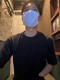 paroncho webcam model stream image