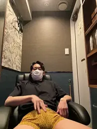 paroncho webcam model stream image