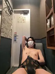 paroncho webcam model stream image