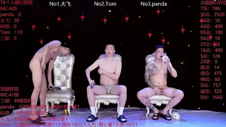 OUBA-Baby webcam stripchat model stream image