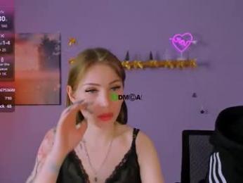 ariel_shadow webcam model stream image