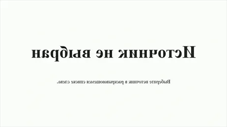 Milly_Lane webcam model stream image