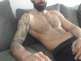 cuteeboy webcam model stream image