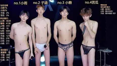 TNT_857 webcam stripchat model stream image