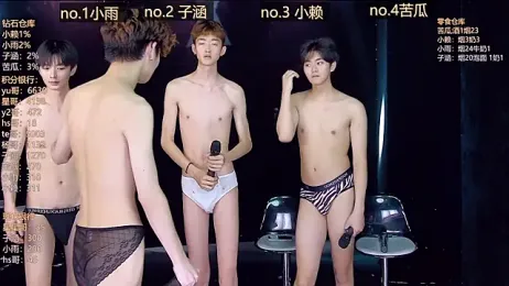 TNT_857 webcam stripchat model stream image