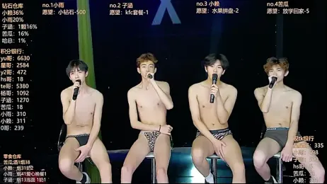 TNT_857 webcam model stream image