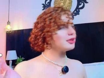 skyee_angel webcam model stream image