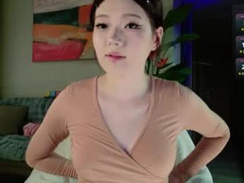 kitayamachu webcam model stream image