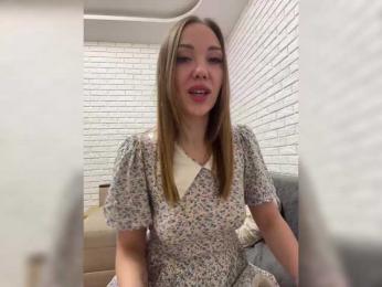 KitFox webcam model stream image