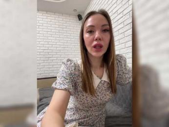 KitFox webcam model stream image