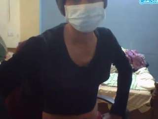 gbf200 webcam camsoda model stream image