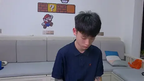 your-cake webcam model stream image