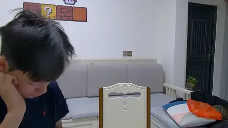 your-cake webcam model stream image