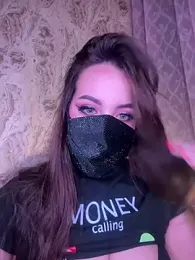 PRINSECA-AMBER stripchat stream image