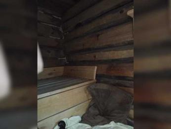 MsHsFuck bongacams stream image