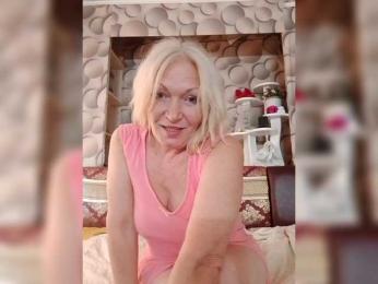 LizSage bongacams stream image, 27.05.2025 01:50