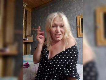 LizSage bongacams stream image, 05.06.2025 16:30