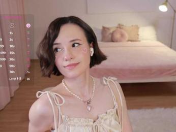 MissEssie bongacams stream image, 06.06.2025 13:50