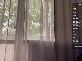 Eva_ bongacams stream image, 07.06.2025 22:40