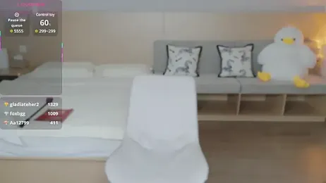 Lucky-baby stripchat stream image, 10.06.2025 13:20