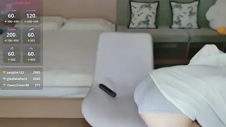 Lucky-baby stripchat stream image, 14.06.2025 13:40