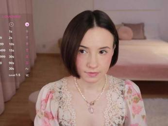 MissEssie bongacams stream image, 14.06.2025 13:20