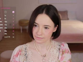 MissEssie bongacams stream image, 14.06.2025 13:20