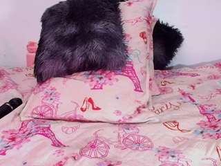 bss-naia camsoda stream image, 16.06.2025 19:10