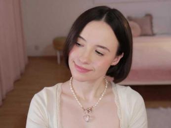 MissEssie bongacams stream image, 18.06.2025 13:40