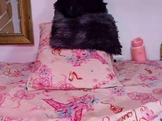 bss-naia camsoda stream image, 20.06.2025 19:10