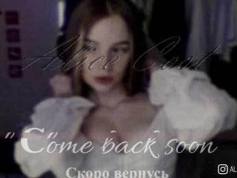 AliceCost bongacams stream image, 21.06.2025 16:30