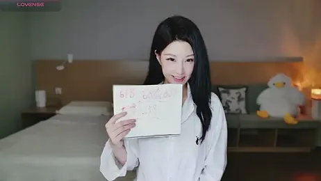 Lucky-baby stripchat stream image, 22.06.2025 13:00