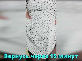 FLUFFY_BEAUTY bongacams stream image, 11.02.2025 09:00