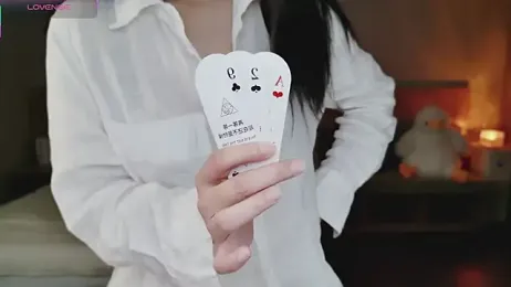 Lucky-baby stripchat stream image, 26.06.2025 13:20