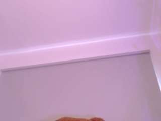 janeebony camsoda stream image, 26.06.2025 18:30