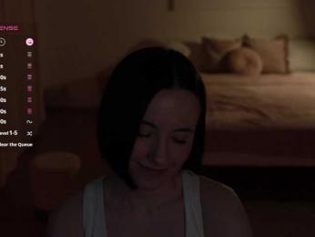 MissEssie bongacams stream image, 26.06.2025 15:00