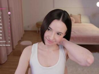 MissEssie bongacams stream image, 26.06.2025 15:00