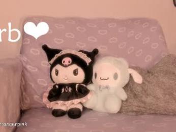 power_ranger_pink chaturbate stream image, 02.07.2025 08:40