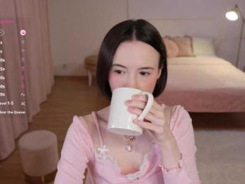 MissEssie bongacams stream image, 04.07.2025 14:10