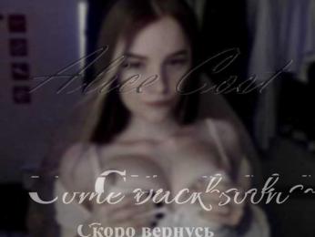 AliceCost bongacams stream image, 04.07.2025 18:30