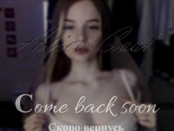 AliceCost bongacams stream image, 04.07.2025 18:30