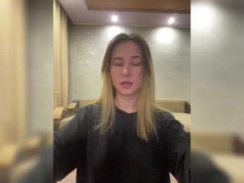 Unearthly bongacams stream image, 12.02.2025 01:20