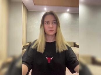 Unearthly bongacams stream image, 12.02.2025 01:20