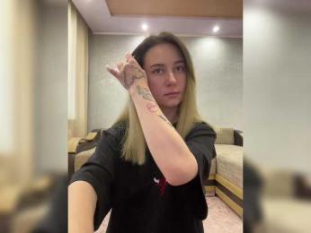 Unearthly bongacams stream image, 12.02.2025 01:20