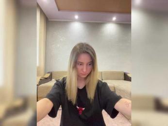 Unearthly bongacams stream image, 12.02.2025 01:20