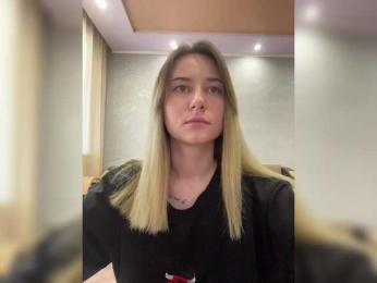 Unearthly bongacams stream image, 12.02.2025 01:20