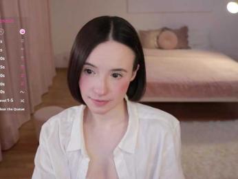 MissEssie bongacams stream image, 08.07.2025 13:40