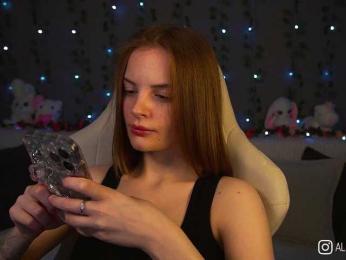 AliceCost bongacams stream image, 08.07.2025 17:30